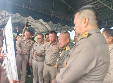 ติดตามความก้าวหน้าโครงการพระราชดำริ ตามพระบรมราโชบาย ... พารามิเตอร์รูปภาพ 11